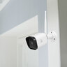 Smarte Outdoor-Überwachungskamera SH-IPC07