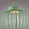 LED-Akku-Tisch- und Bodenleuchte Korga, grün, ⌀ 36 cm